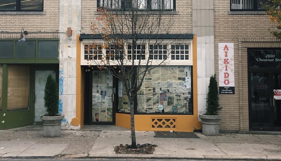 Poi Dog Is Comming to Rittenhouse