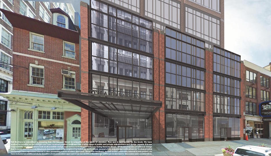 The alternate facade