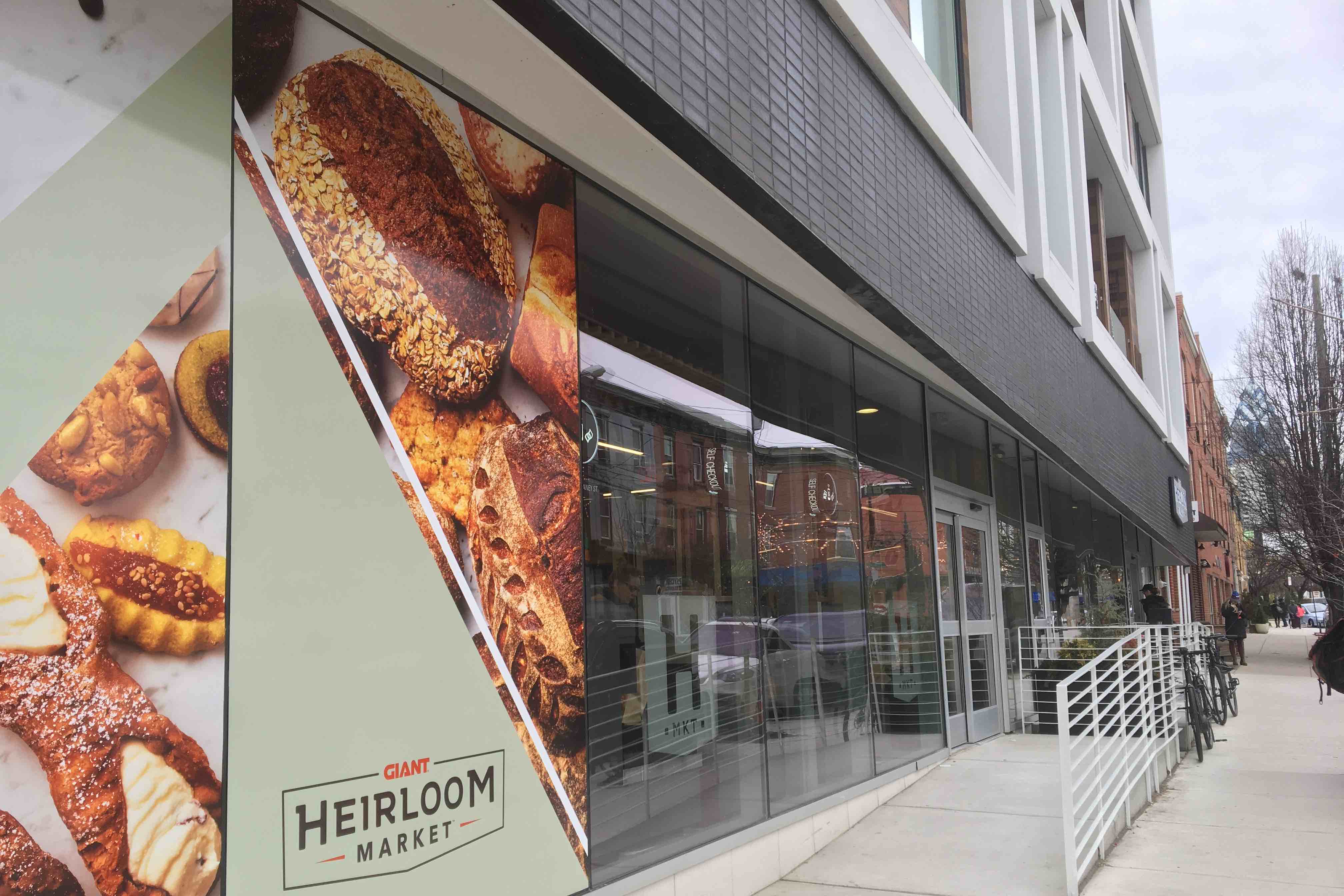 new giant heirloom market