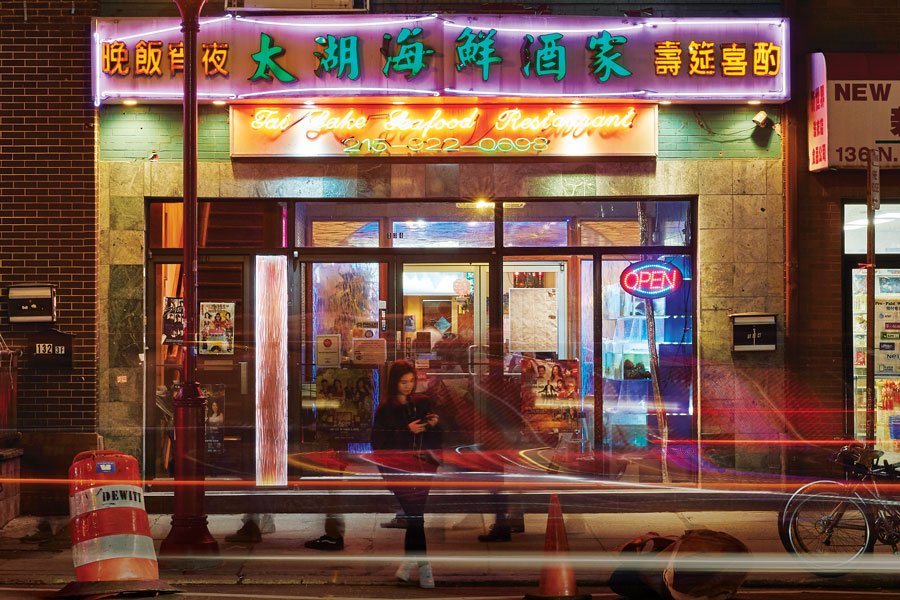 Where To Eat In Philadelphia S Chinatown The Ultimate Guide