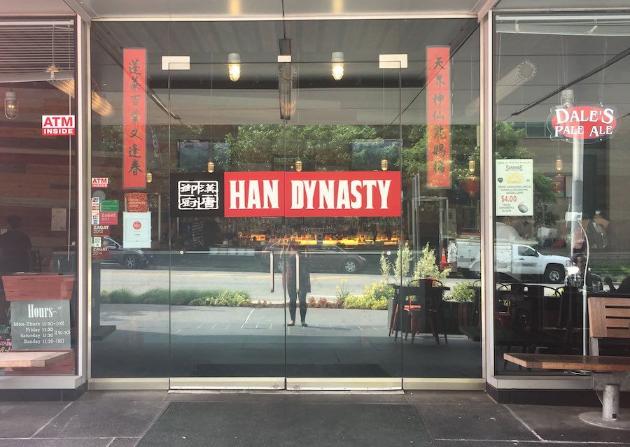 han dynasty lawsuit