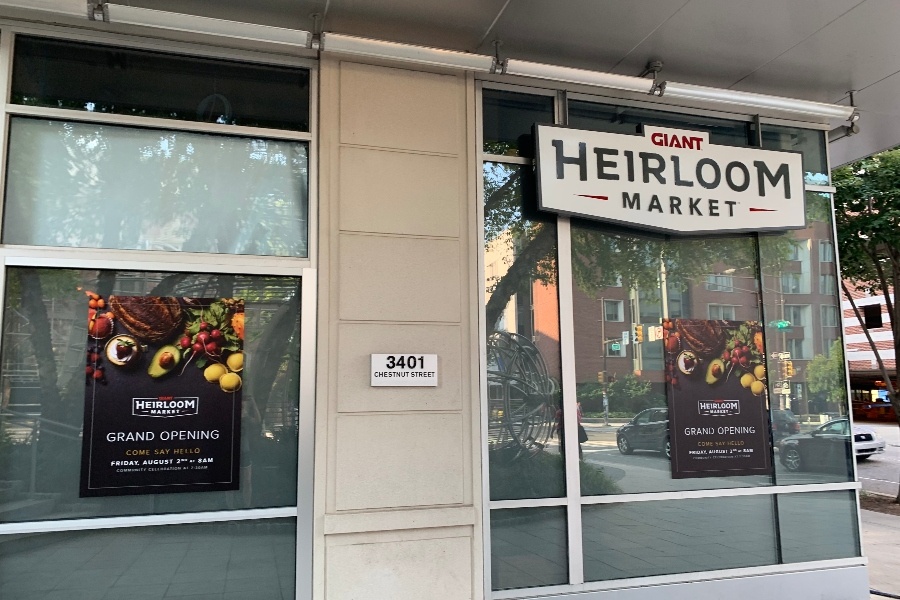 Giant Heirloom Market University City 