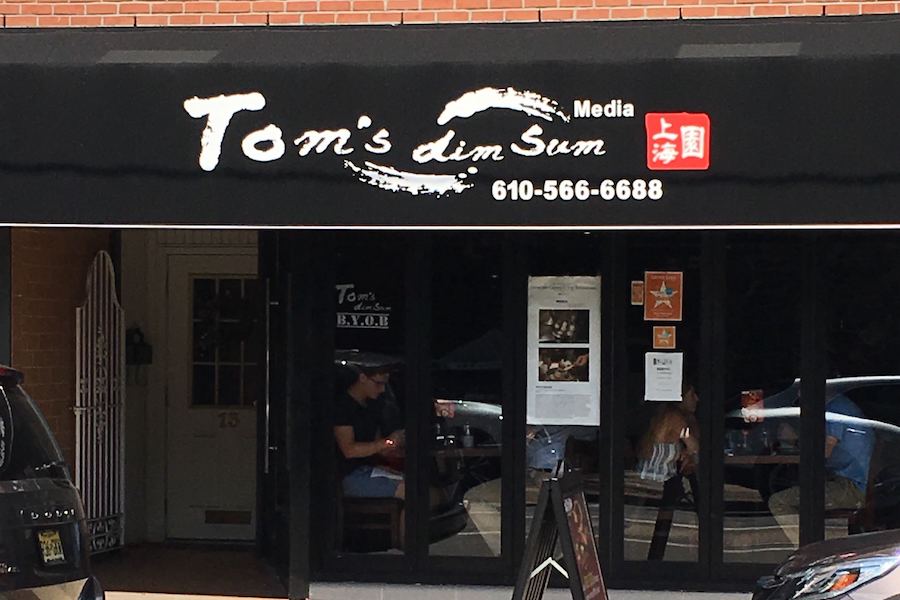 toms dim sum media location