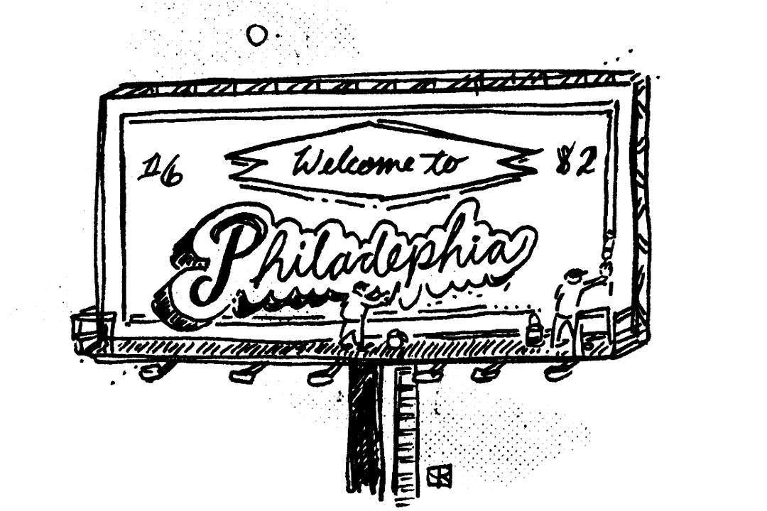philadelphia urbanists