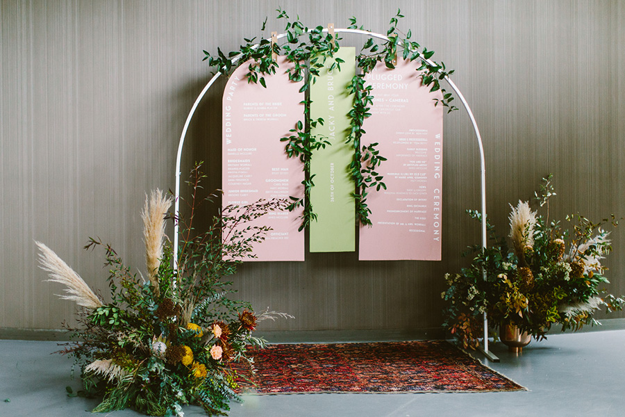 reception