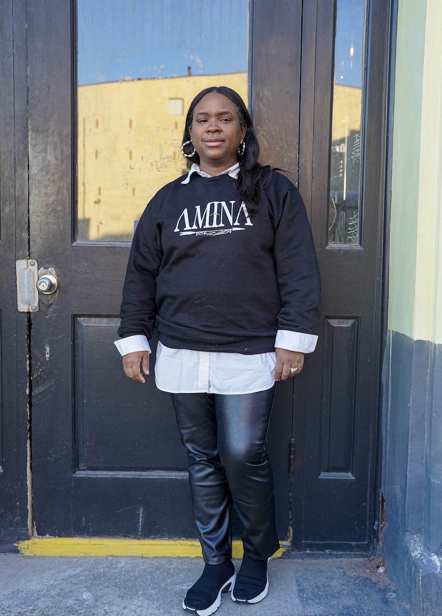amina philly