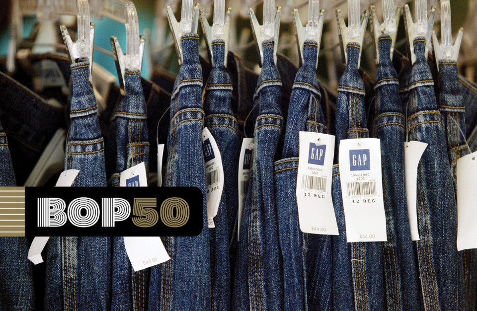 bop50 jeans denim best of philly