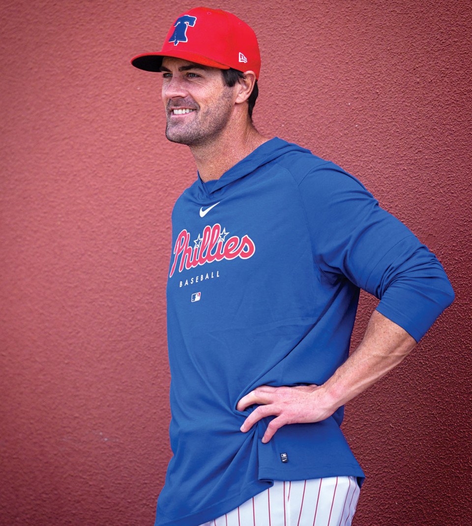 Former Philadelphia Phillies player cole hamels