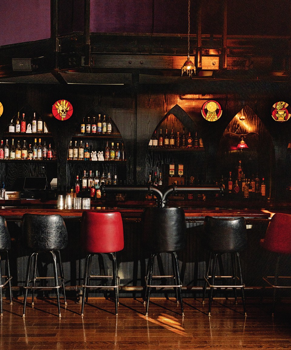 doom bar