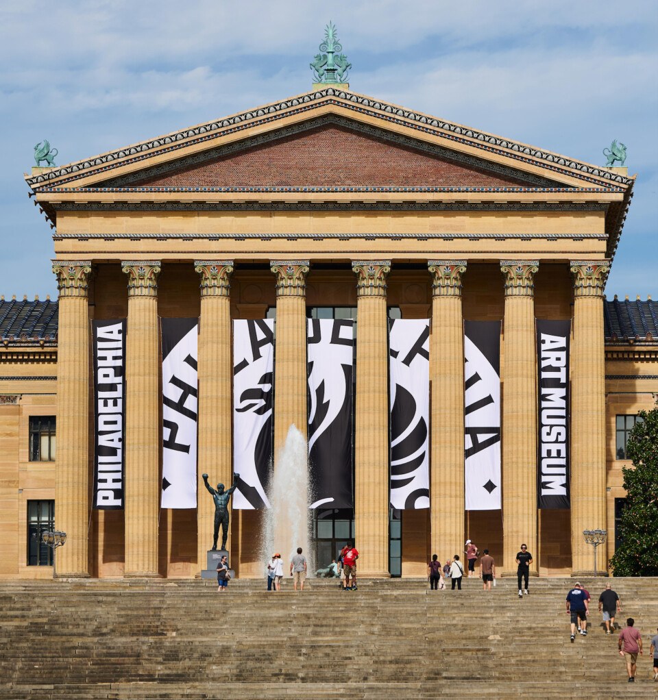 philadelphia art museum rebrand